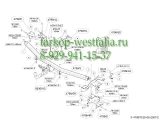 479900 ТСУ для Kia Carnival 2006-