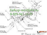 K/025 ТСУ для Kia Magentis 2006- K/025 ТСУ для Kia Magentis 2006-