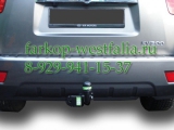 K118-A ТСУ для Kia Mohave 2009- K118-A ТСУ для Kia Mohave 2009-