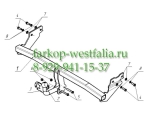 KI 20 ТСУ для Kia Picantoтип кузова хетчбек 3/5 дв. 2007- KI 20 ТСУ для Kia Picantoтип кузова хетчбек 3/5 дв. 2007-