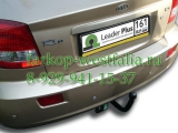 K113-A ТСУ для Kia Rio тип кузова седан, универсал 2000-2005 K113-A ТСУ для Kia Rio тип кузова седан, универсал 2000-2005
