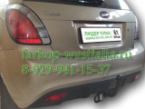 K108-A ТСУ для Kia Rio тип кузова хетчбек 2005-2011