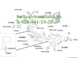 411500 ТСУ для Kia Sorento 2002-