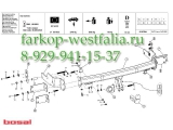 035-841 ТСУ для Kia Sorento 2002-2006