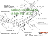 K/022 ТСУ для Kia Sorento 2006-2009 K/022 ТСУ для Kia Sorento 2006-2009