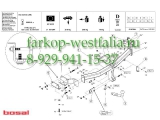 036-971 ТСУ для Kia Sorento 2009-