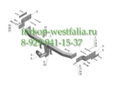 KI 17 ТСУ для Kia Sorento 2009-2012