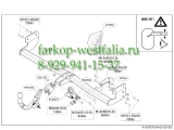 507000 ТСУ для Kia Soul 2008-