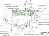 CH/007 Фаркоп на Chevrolet Aveo 2002-2012