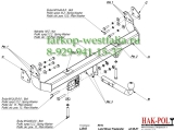 L/010 ТСУ для Land Rover Freelander I 1997-2006 L/010 ТСУ для Land Rover Freelander I 1997-2006