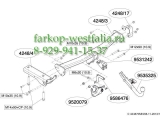 424800 ТСУ для Land Rover Freelander II 2007-