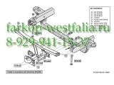 225700 ТСУ для Land Rover Range Rover (LP) P38A 1994-2002 нет в наличии 225700 ТСУ для Land Rover Range Rover (LP) P38A 1994-2002 нет в наличии