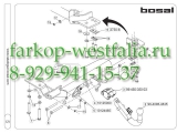 037-503 ТСУ для Land Rover range Rover Evogue 2011-