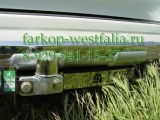 T113-F(N) ТСУ для Lexus GX 460 (с нерж. пластиной) 2009-