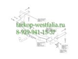 3071-A Lux ТСУ для Lexus GX 460 ( нерж. пластина) 2010-
