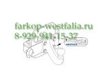 335300600001 ТСУ для Lexus GX 460 2010-