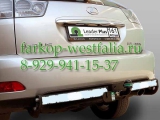 L101-F(N) ТСУ для Lexus RX 300/330/350/400 (с нерж. пластиной)  2003-2010