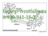 285700 ТСУ для Lexus LX 470-