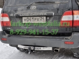 3032-ABP ТСУ для Lexus LX 470  Bosal Power 2003-2007