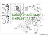 424600 ТСУ для Lexus LX 570 2008-