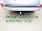 Y-20L ТСУ для Lexus LX 570 2008-