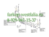 3072-A Lux ТСУ для Lexus LX 570 Plate LUX 2007-