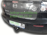 M303-A ТСУ для Mazda 3 тип кузова седан, хетчбек 2004-2009 M303-A ТСУ для Mazda 3 тип кузова седан, хетчбек 2004-2009