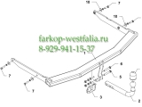 M 52 ТСУ для Mazda 3 Sport Active тип кузова хетчбек 3/5 дв. 2009-