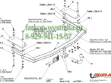 X/011 ТСУ для Mazda 6 тип кузова хетчбек/седан 01/03-01/08 X/011 ТСУ для Mazda 6 тип кузова хетчбек/седан 01/03-01/08