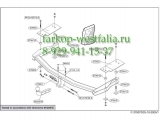379000 ТСУ для Mazda 6 2002- 379000 ТСУ для Mazda 6 2002-