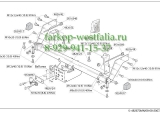 482600 ТСУ для Mazda B2500 1999-2006 482600 ТСУ для Mazda B2500 1999-2006