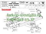 3978-F ТСУ для Mazda BT-50 2012-