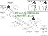 554600 ТСУ для Mazda CX-5 2012-