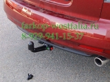 343067600001 ТСУ для Mazda CX-7 2007- 343067600001 ТСУ для Mazda CX-7 2007-