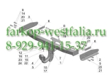 FD 24 ТСУ для Mazda Tribute 2004-2007 FD 24 ТСУ для Mazda Tribute 2004-2007
