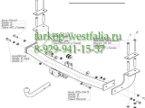 3963-A  Фаркоп на  Mazda Tribute  2007-