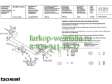 020-001 ТСУ для Mitsubishi Carisma 96-06