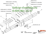 Y/009 ТСУ для Mitsubishi L200 1996-2005 Y/009 ТСУ для Mitsubishi L200 1996-2005