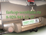 M104-A ТСУ для Mitsubishi L200 2007-