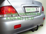 M101-A ТСУ для Mitsubishi Lancer IX тип кузова седан, универсал 2003-2007 M101-A ТСУ для Mitsubishi Lancer IX тип кузова седан, универсал 2003-2007