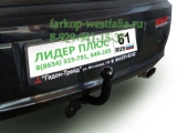 M112-A ТСУ для Mitsubishi Lancer X тип кузова седан 2007-2012 M112-A ТСУ для Mitsubishi Lancer X тип кузова седан 2007-2012