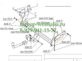 4152-A ТСУ для Mitsubishi Outlander/Airtrek 2003-2006/10