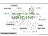 409000 ТСУ для Mitsubishi Outlander 2003-2007