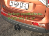 340098600001 ТСУ для Mitsubishi Outlander 2012-