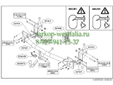 567800 ТСУ для MITSUBISHI Outlander 2012-