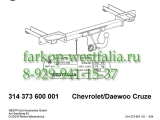 314373600001 Фаркоп на Chevrolet Cruze