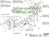 Y/013 ТСУ для Mitsubishi Pajero III Y/013 ТСУ для Mitsubishi Pajero III