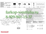 017-232 ТСУ для Mitsubishi Pajero Classic 3.2 2005-