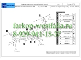 MP-08 ТСУ для Mitsubishi Pajero 4 (бензиновый) 2008-