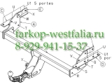 340072600001 ТСУ для Mitsubishi Pajero IV 2007-